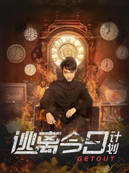 久久精品中文字幕免费