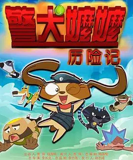 国内精自视频品线六区免费